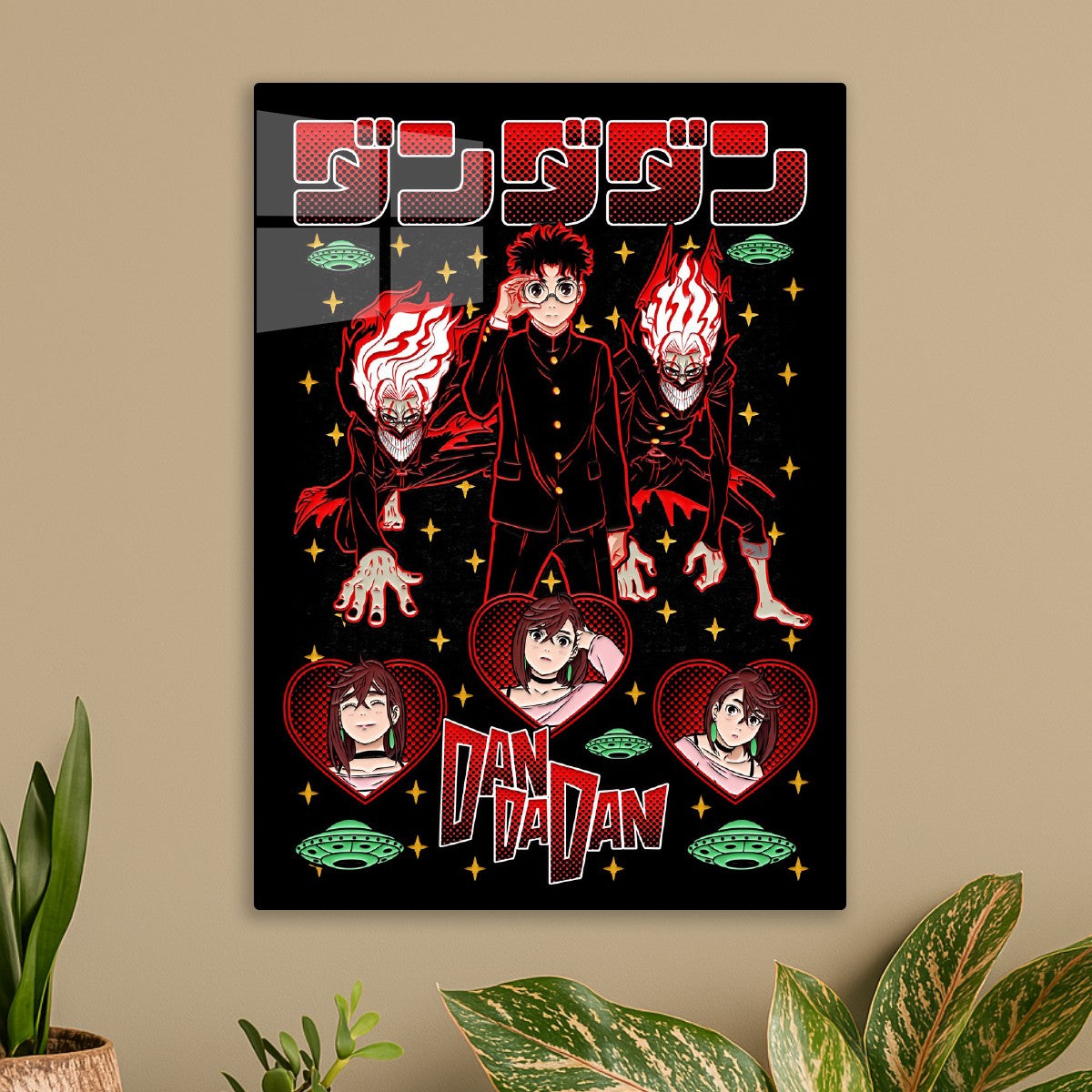 Ken Takakura, Dandadan