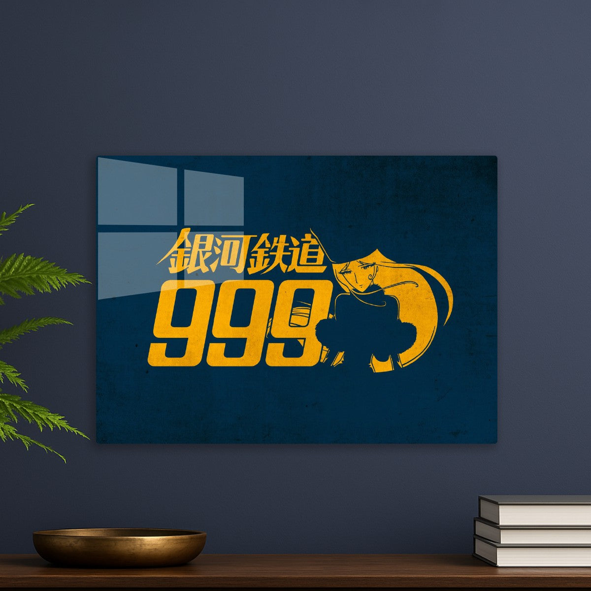 149 Galaxy Express 999