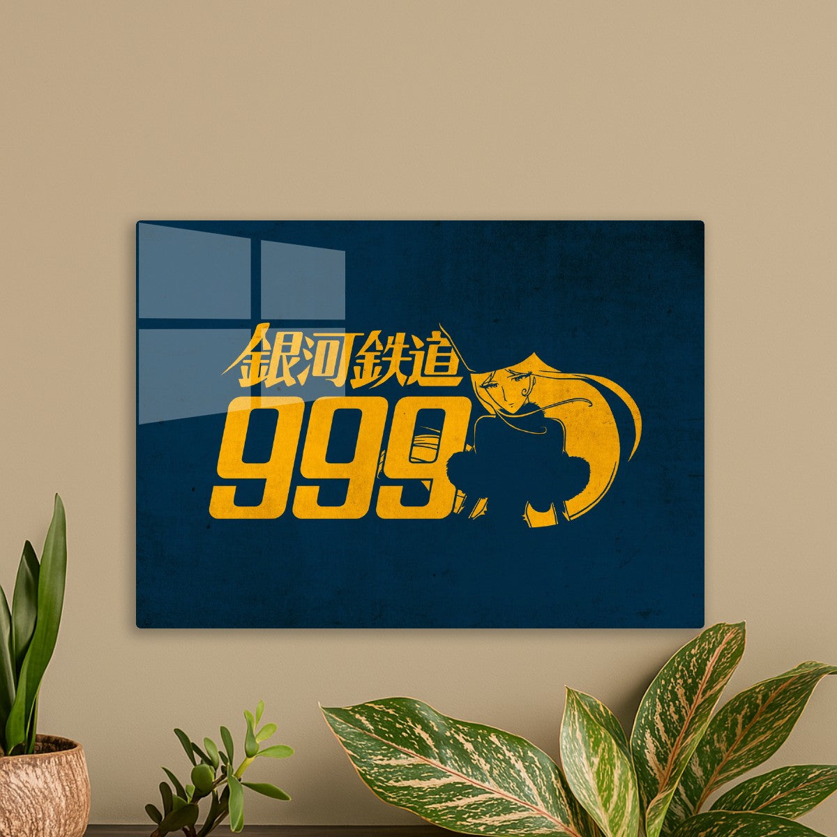 149 Galaxy Express 999