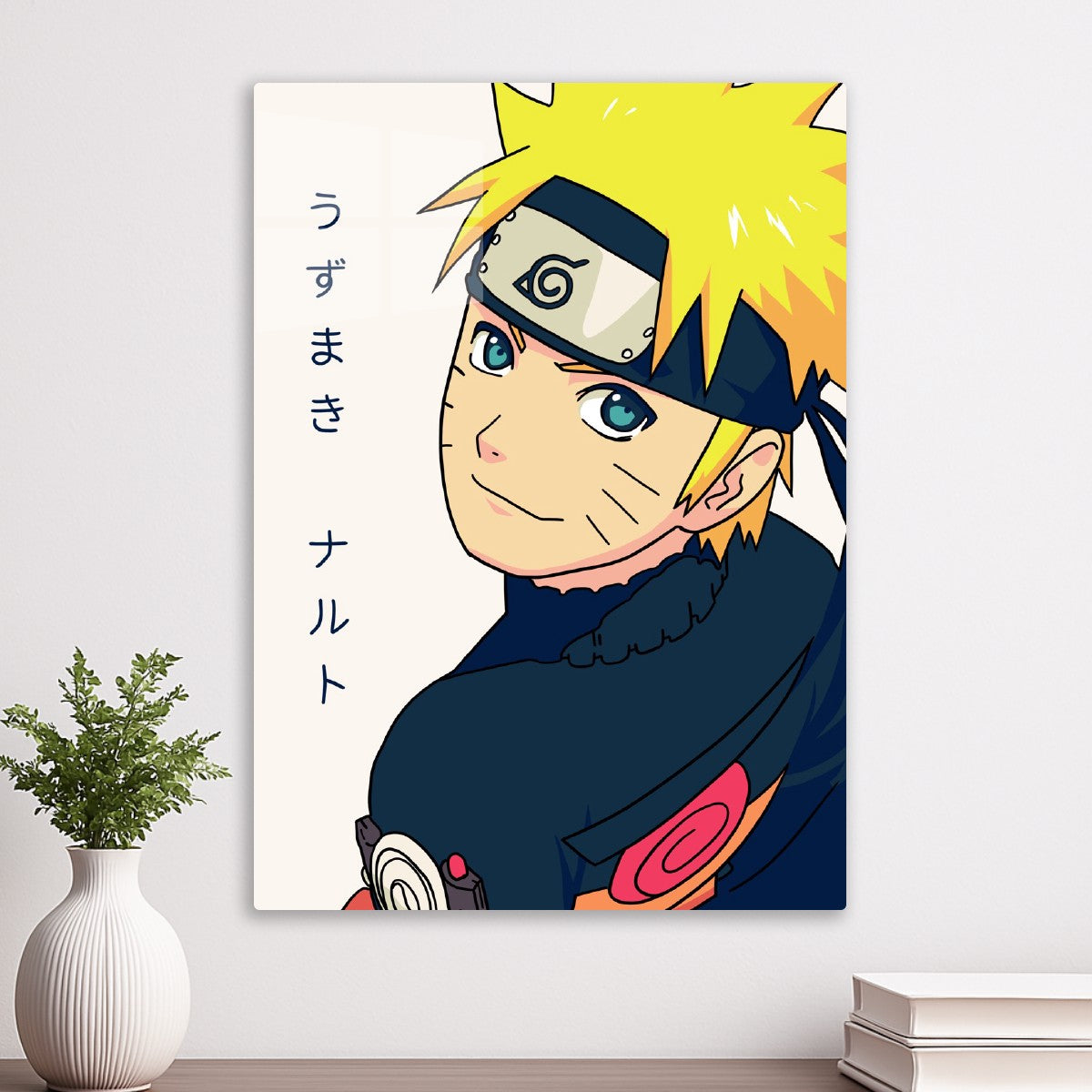 Uzumaki Naruto