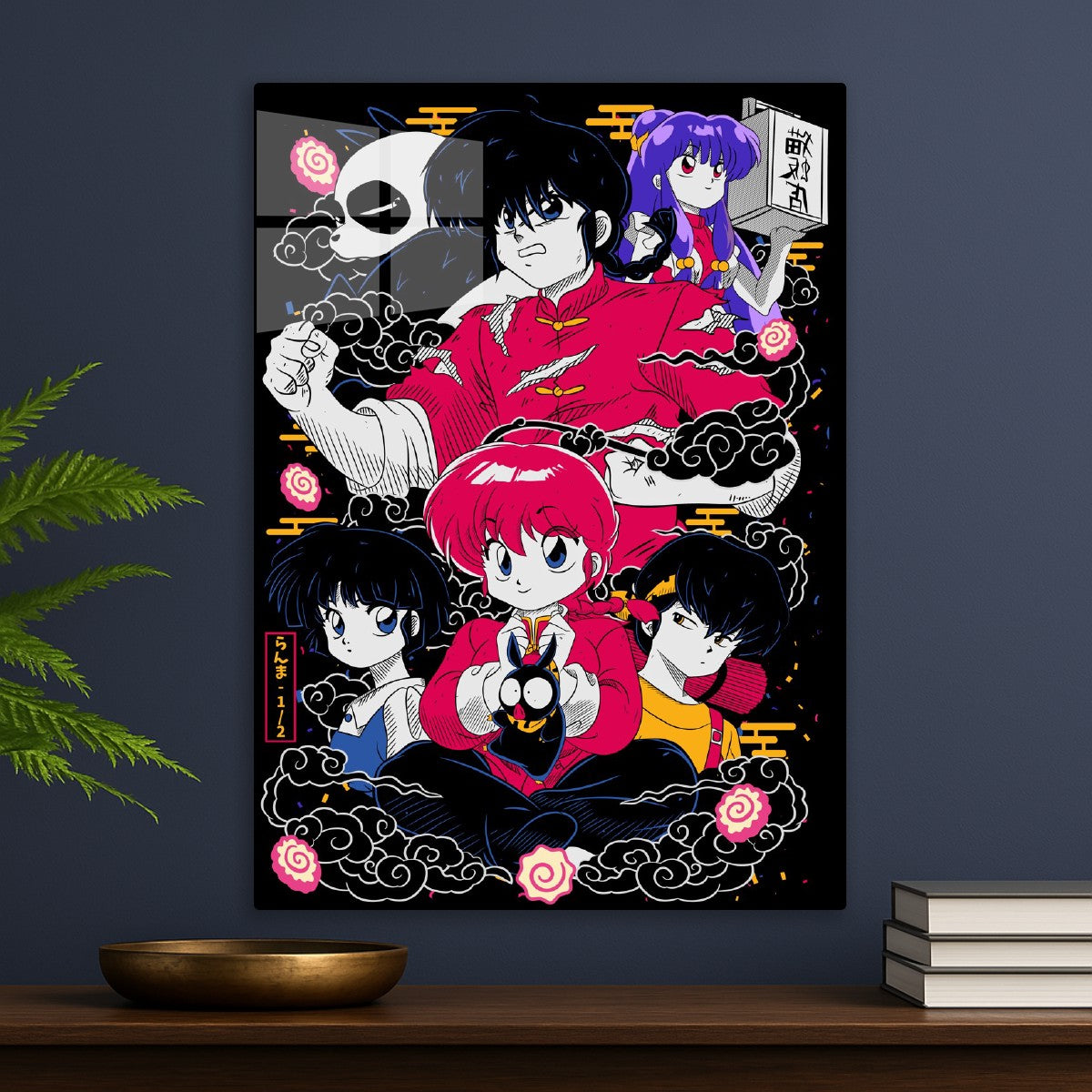ranma