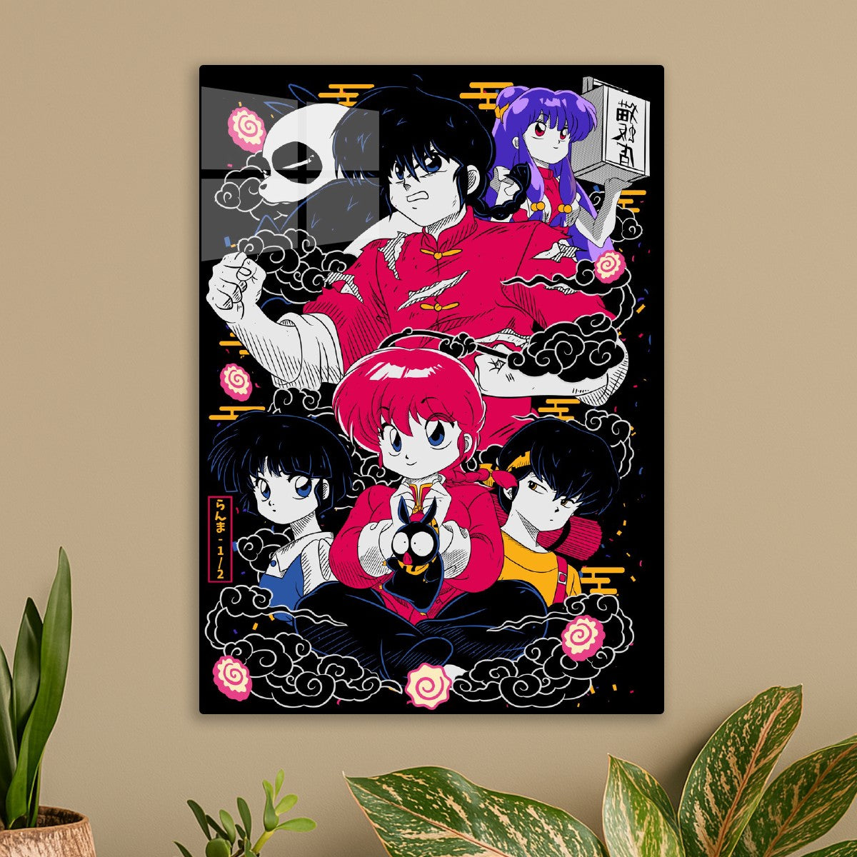 ranma