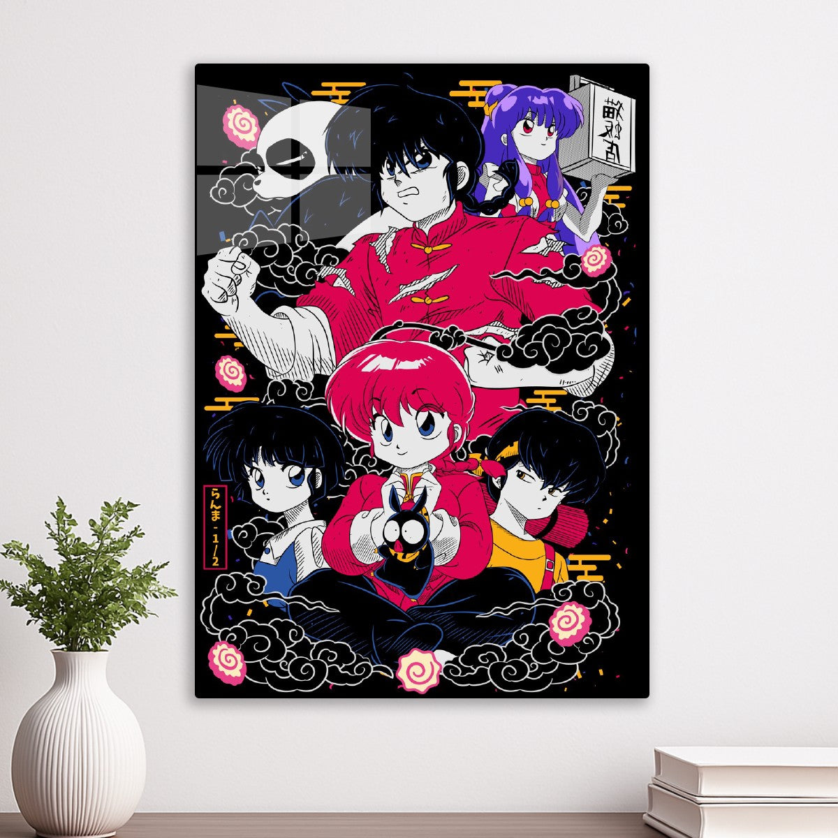 ranma