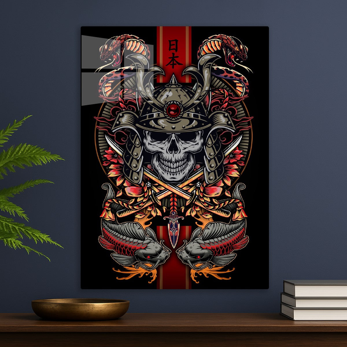 Samurai Skull Emblem