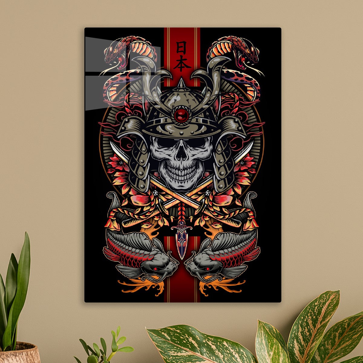 Samurai Skull Emblem