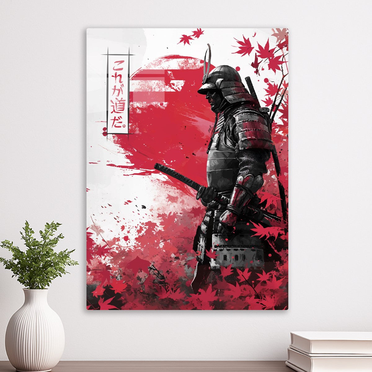 samurai story
