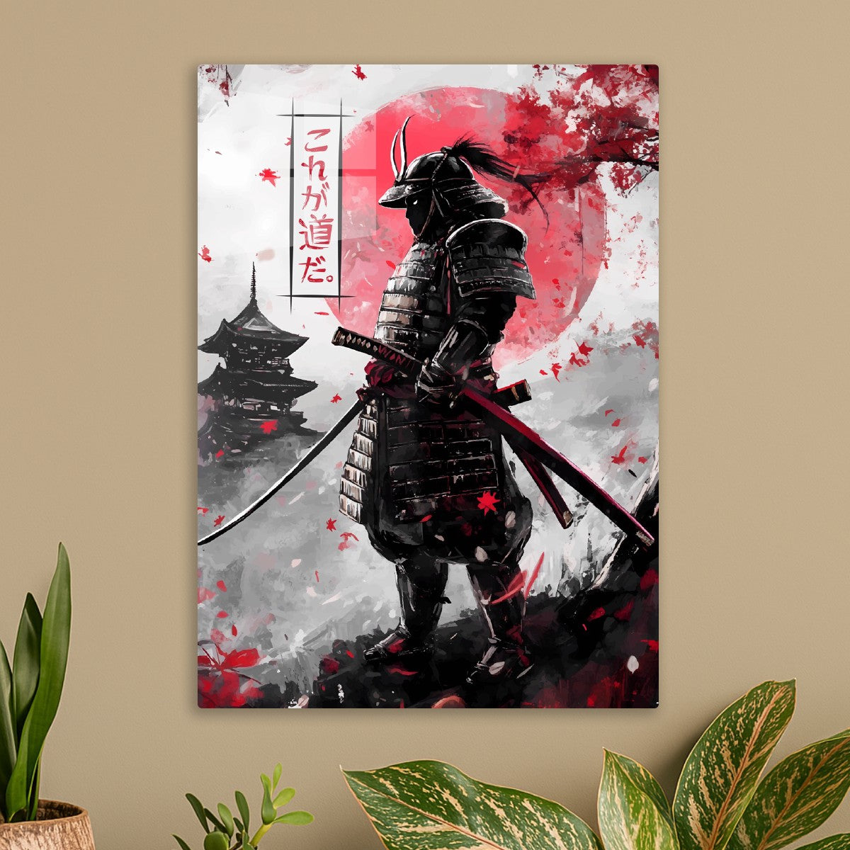Samurai Japan