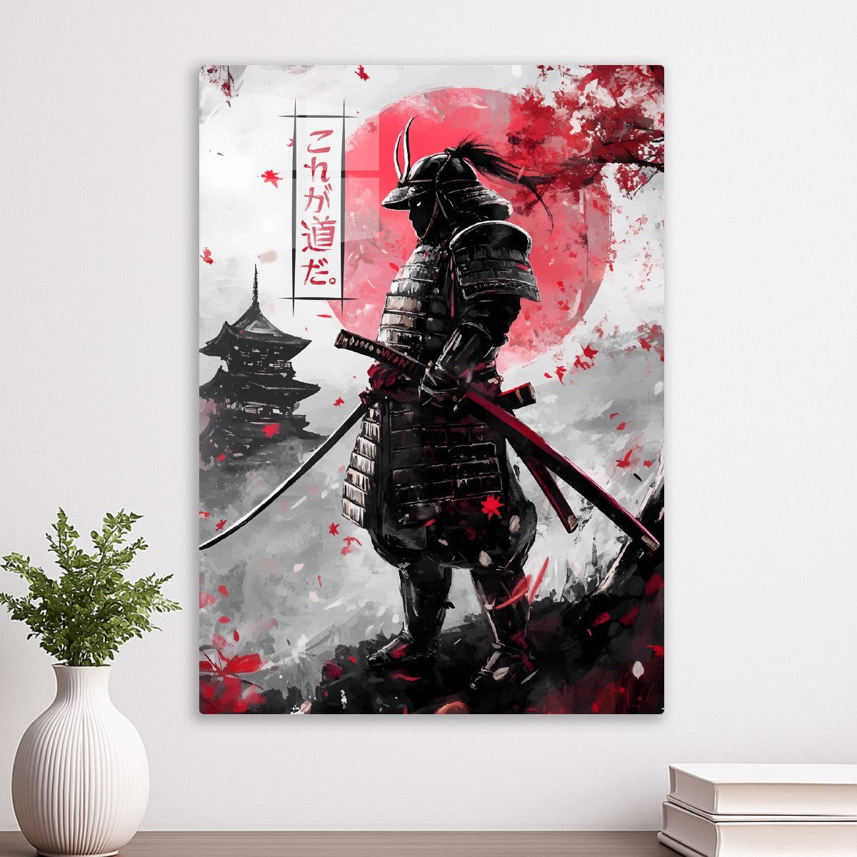 Samurai Japan