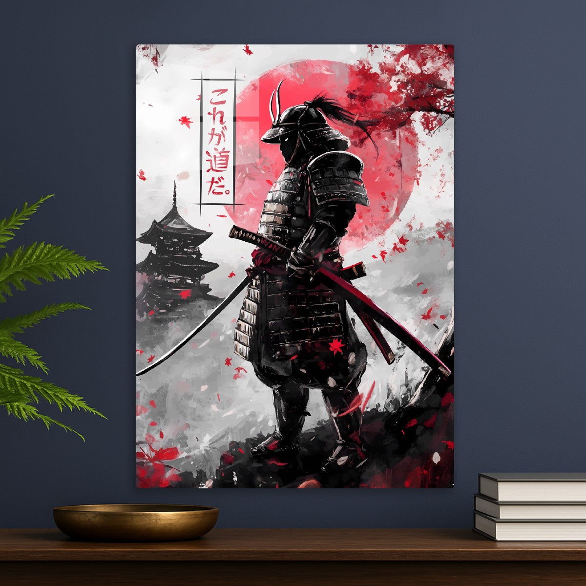 Samurai Japan