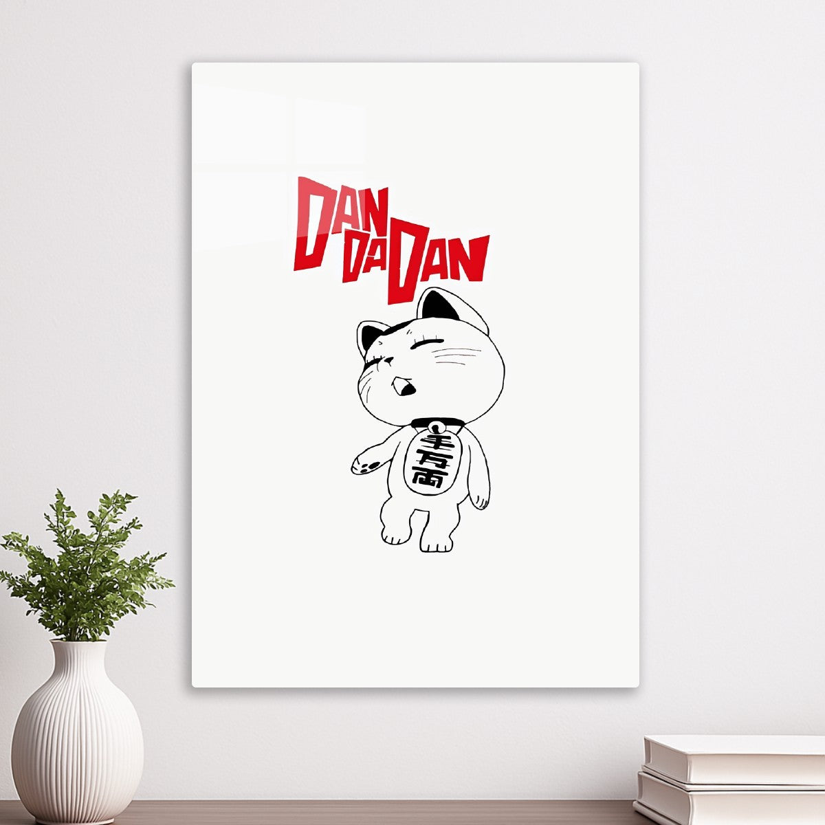 Dandadan: Jiji The Lucky Cat