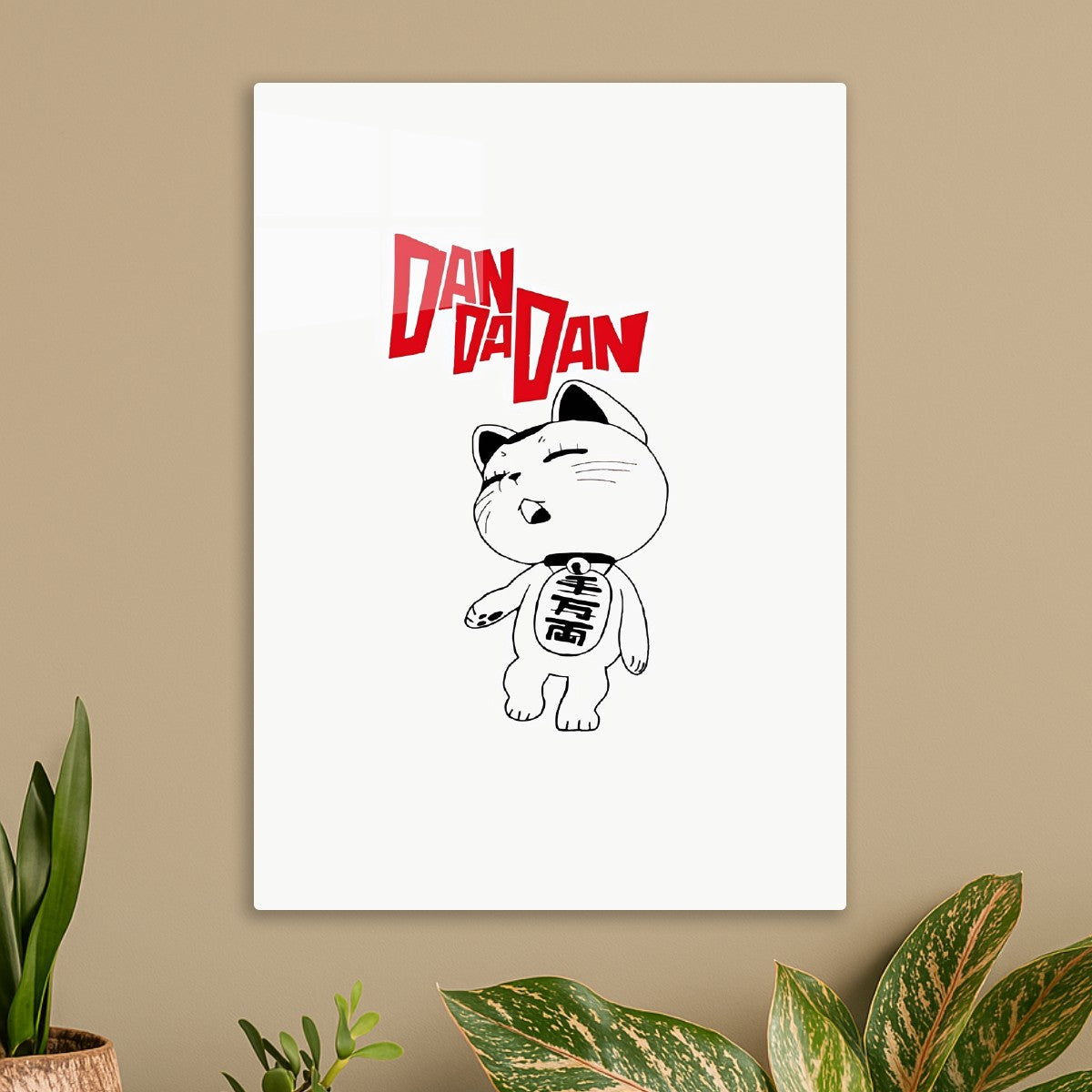Dandadan: Jiji The Lucky Cat