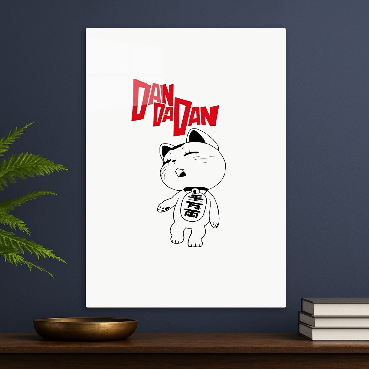 Dandadan: Jiji The Lucky Cat