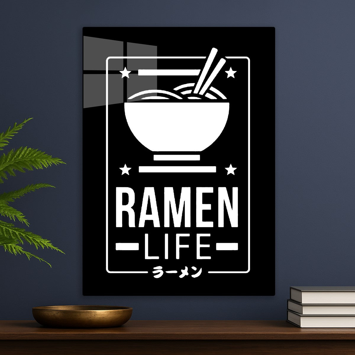 Ramen