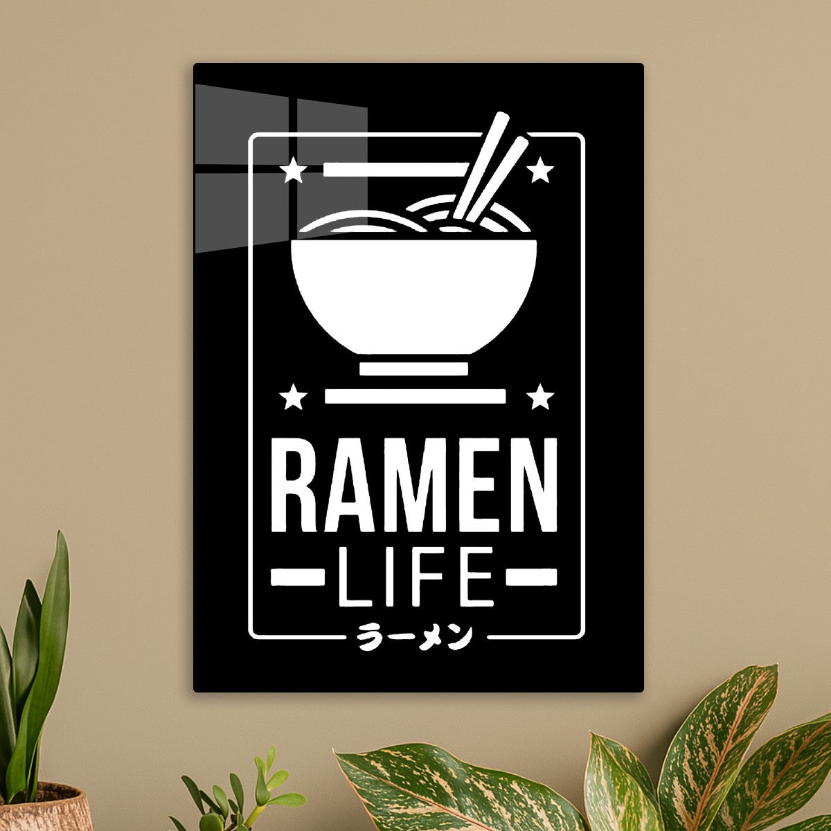 Ramen