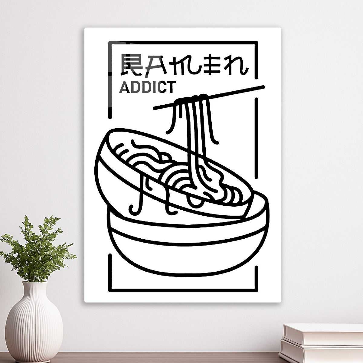 Ramen