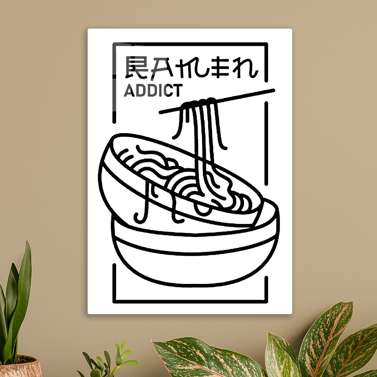 Ramen