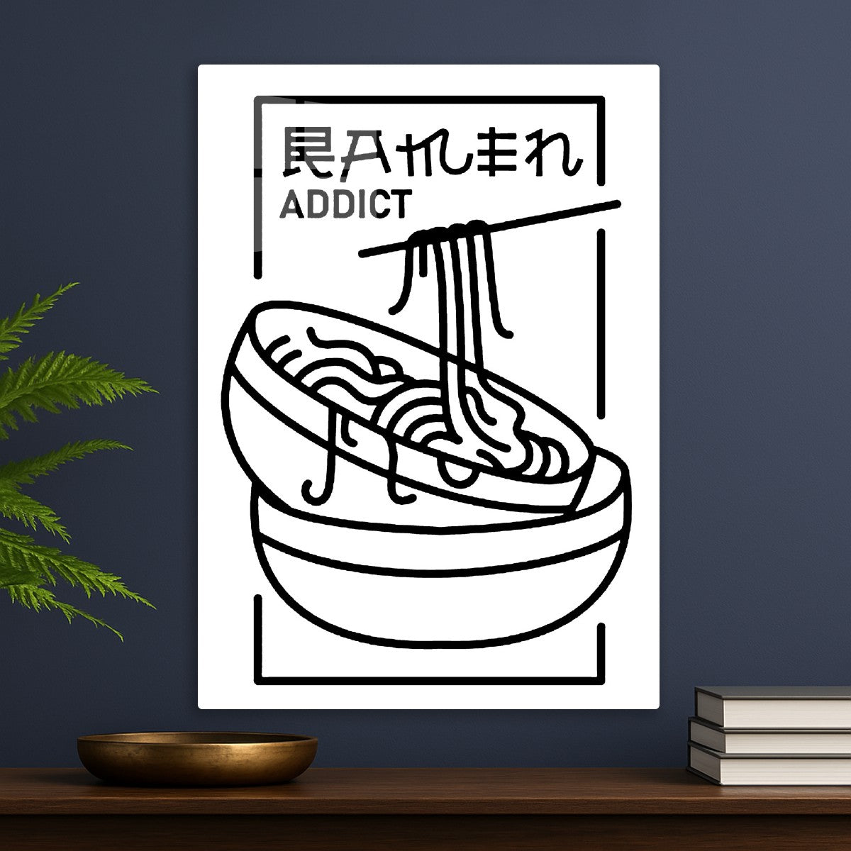 Ramen