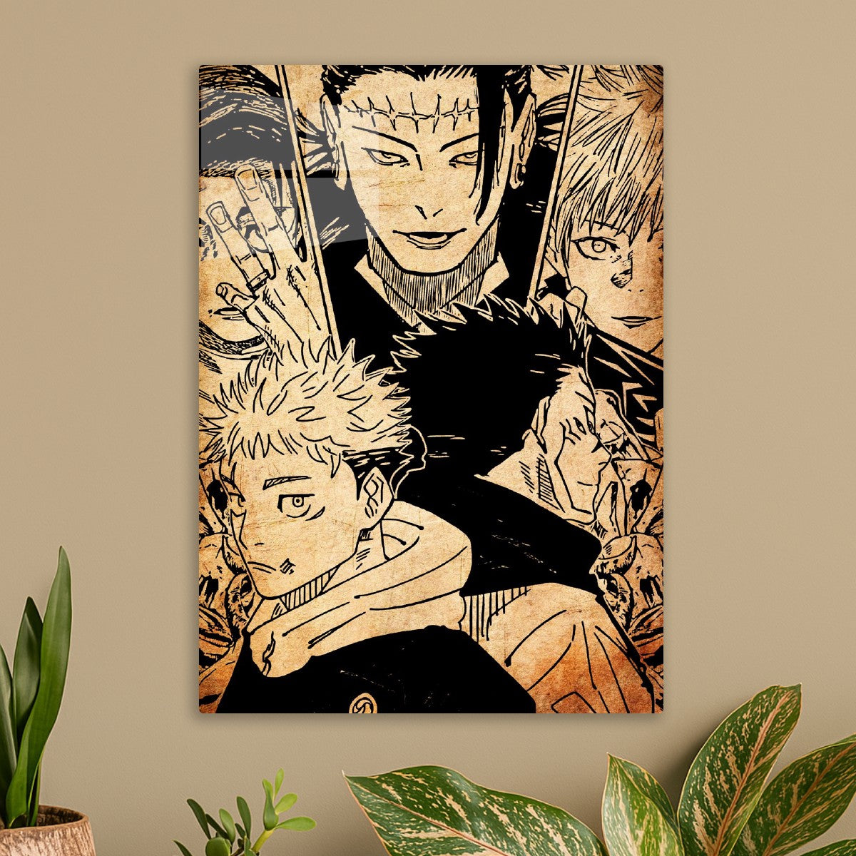 Jujutsu kaisen