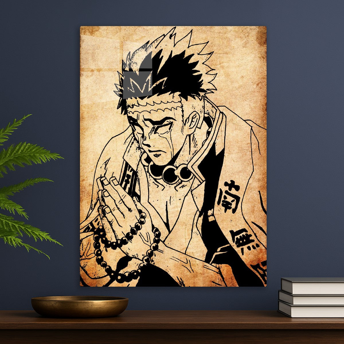 Gyomei Himejima, Demon Slayer