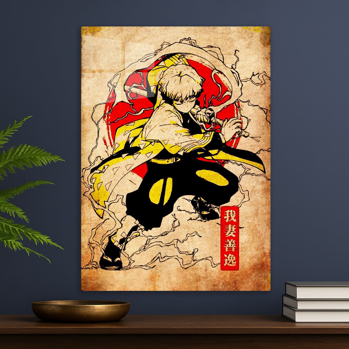 Zenitsu Agatsuma, Demon Slayer