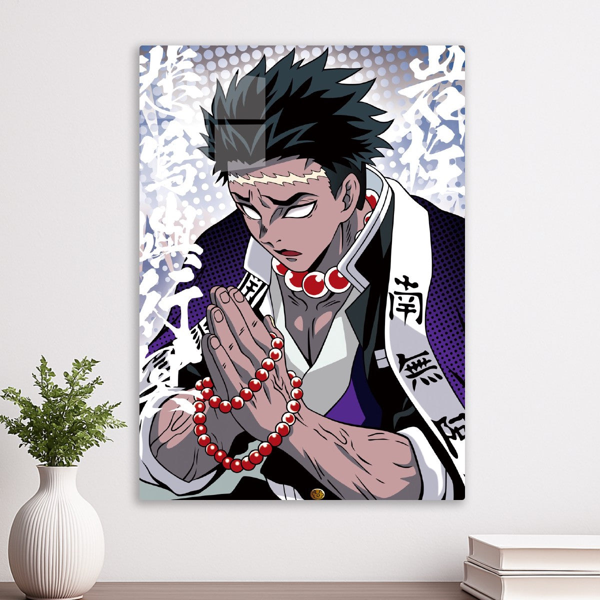 Demon Slayer