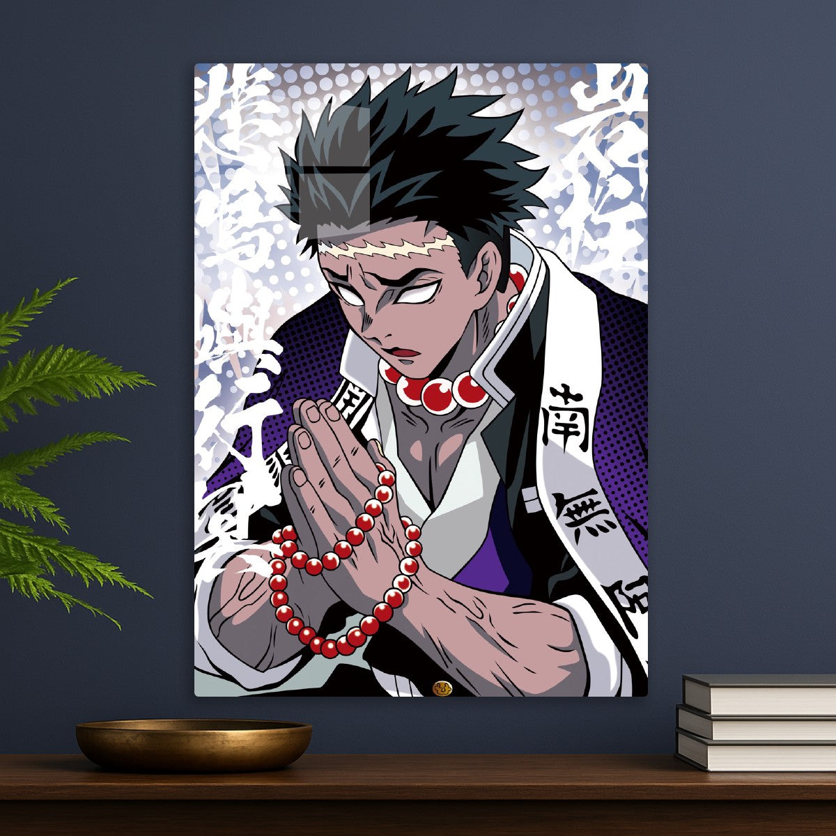 Demon Slayer