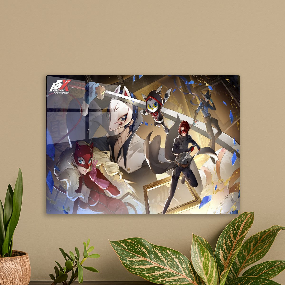 Persona 5 Thieves of Fate