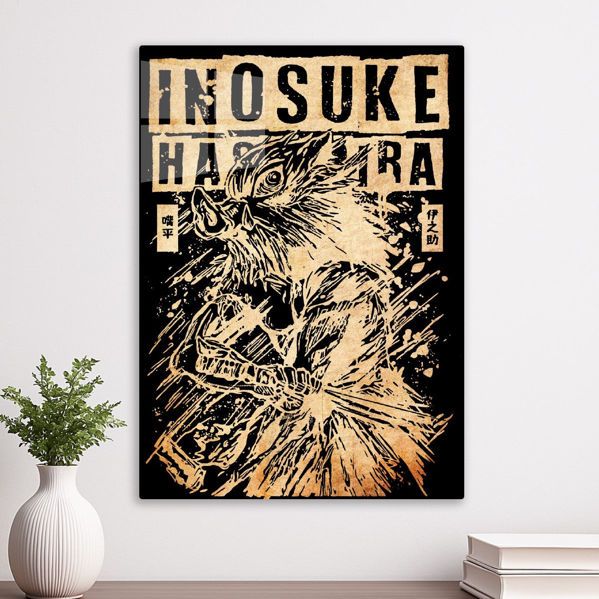 Inosuke Hashibira 