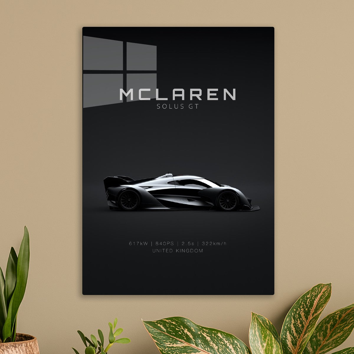 2023 McLaren Solus GT