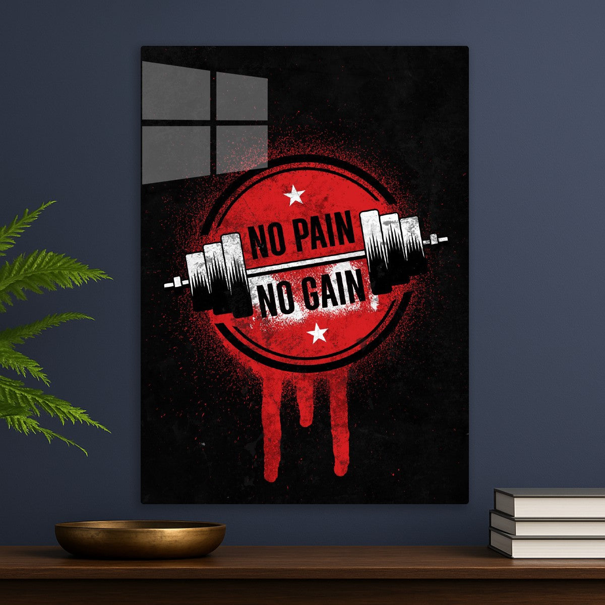 No pain no gain quote