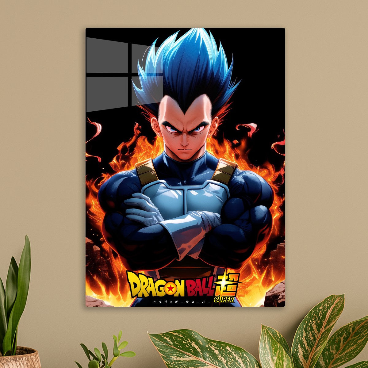 Vegeta 