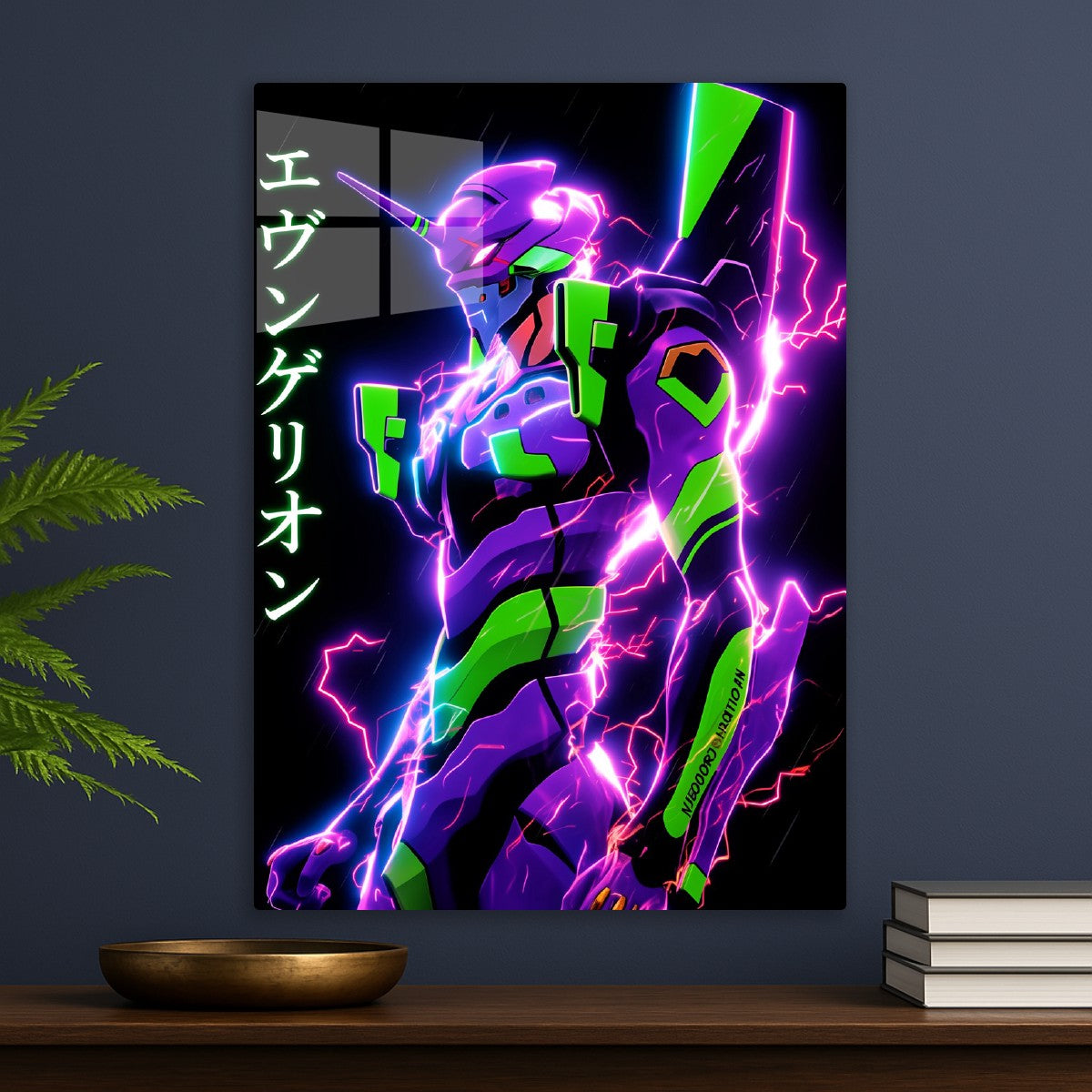 neon genesis evangelion