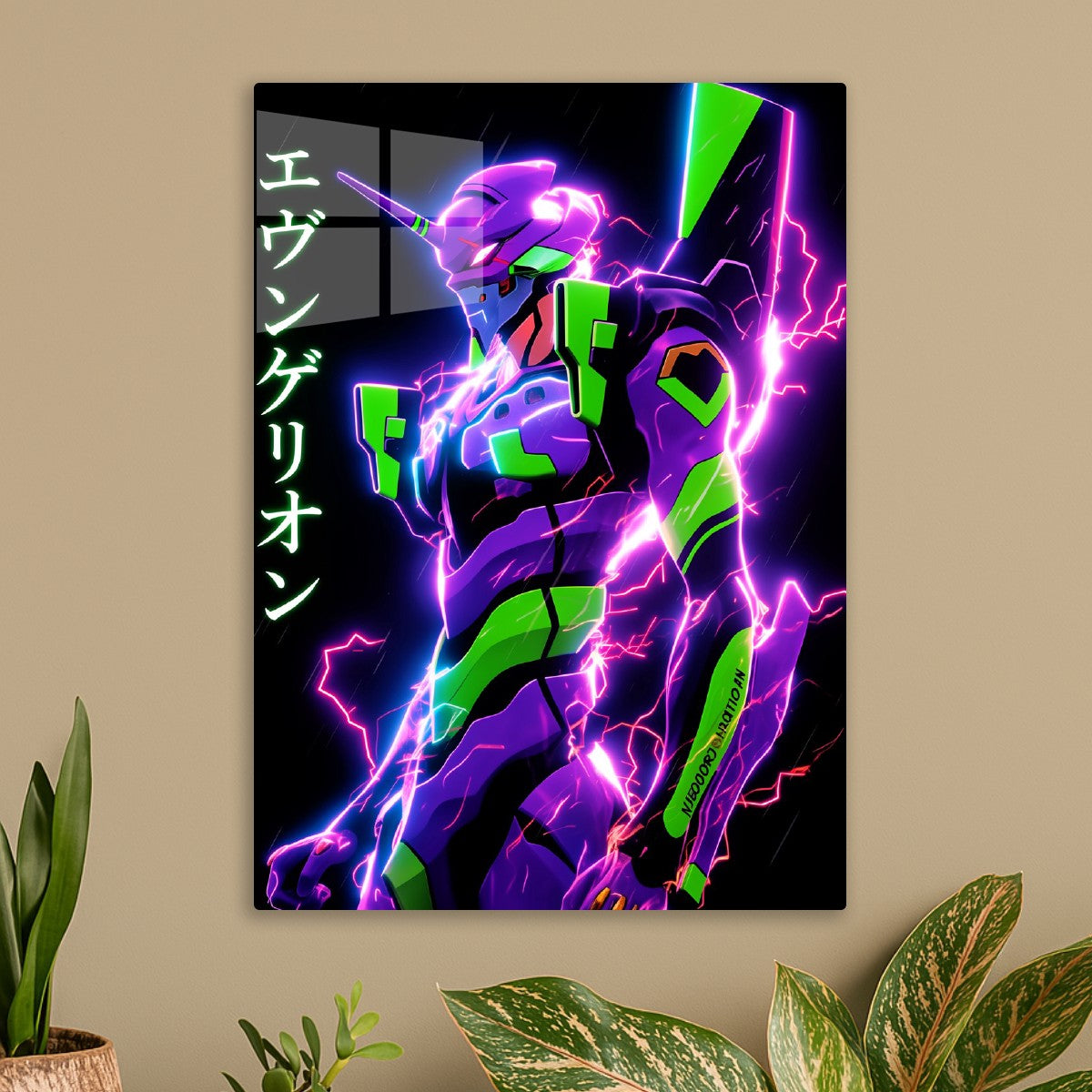 neon genesis evangelion