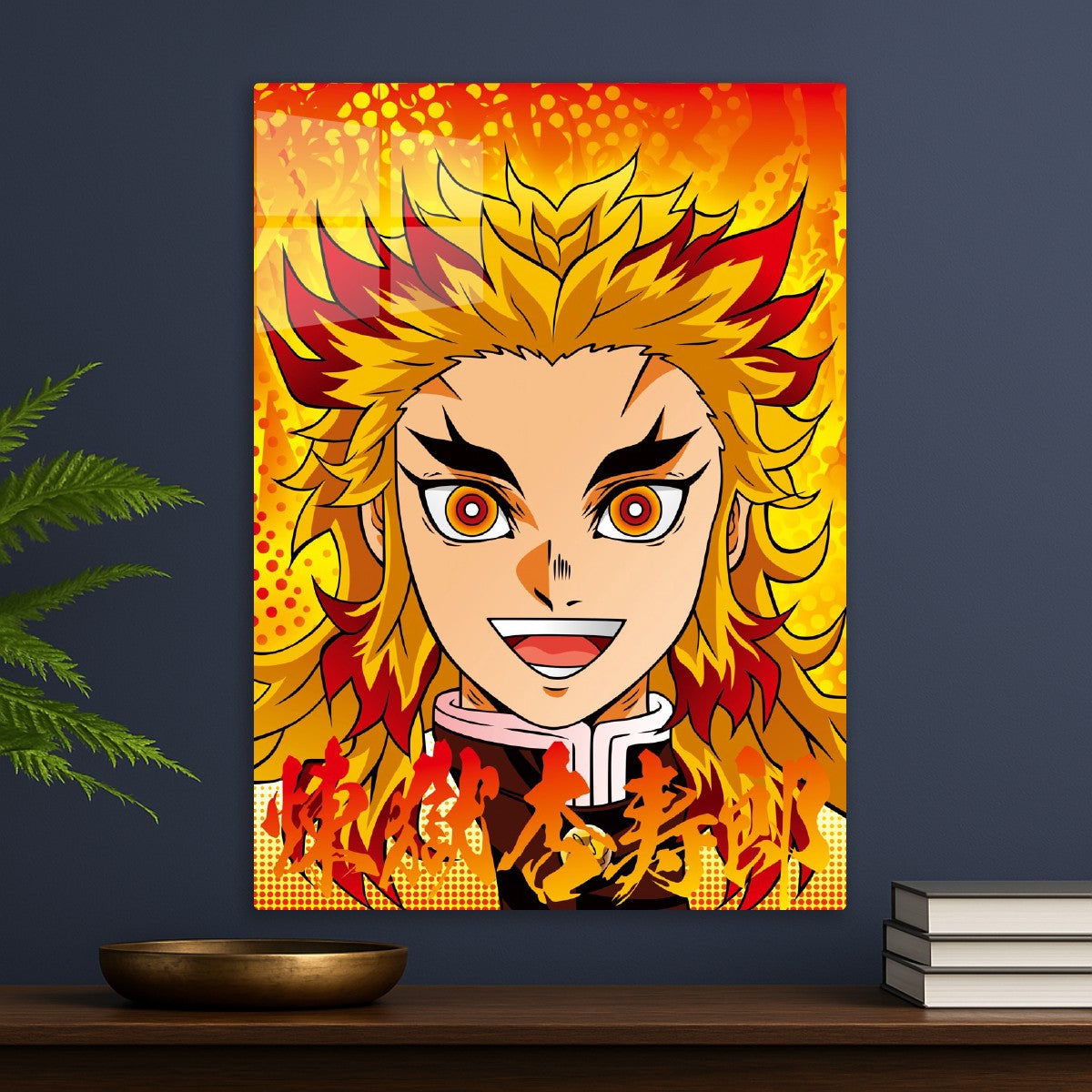 Demon Slayer