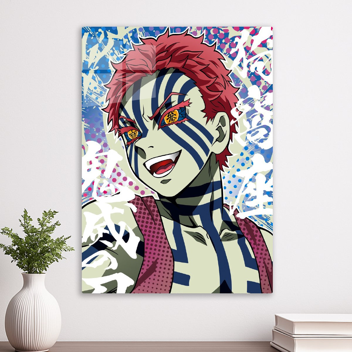 Demon Slayer