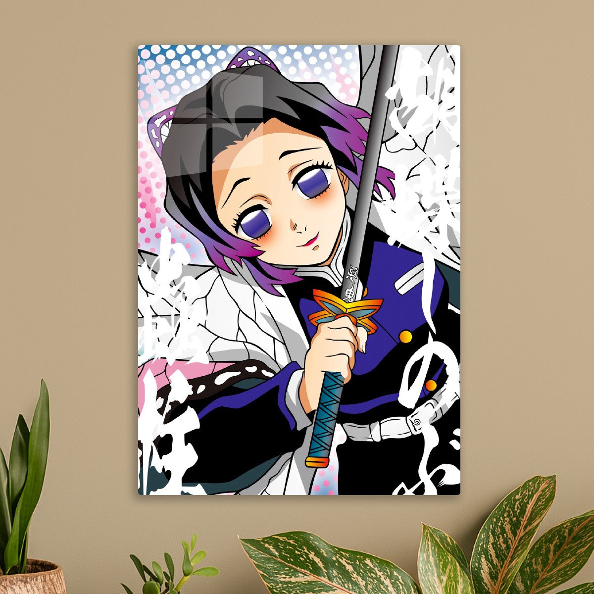 Demon Slayer