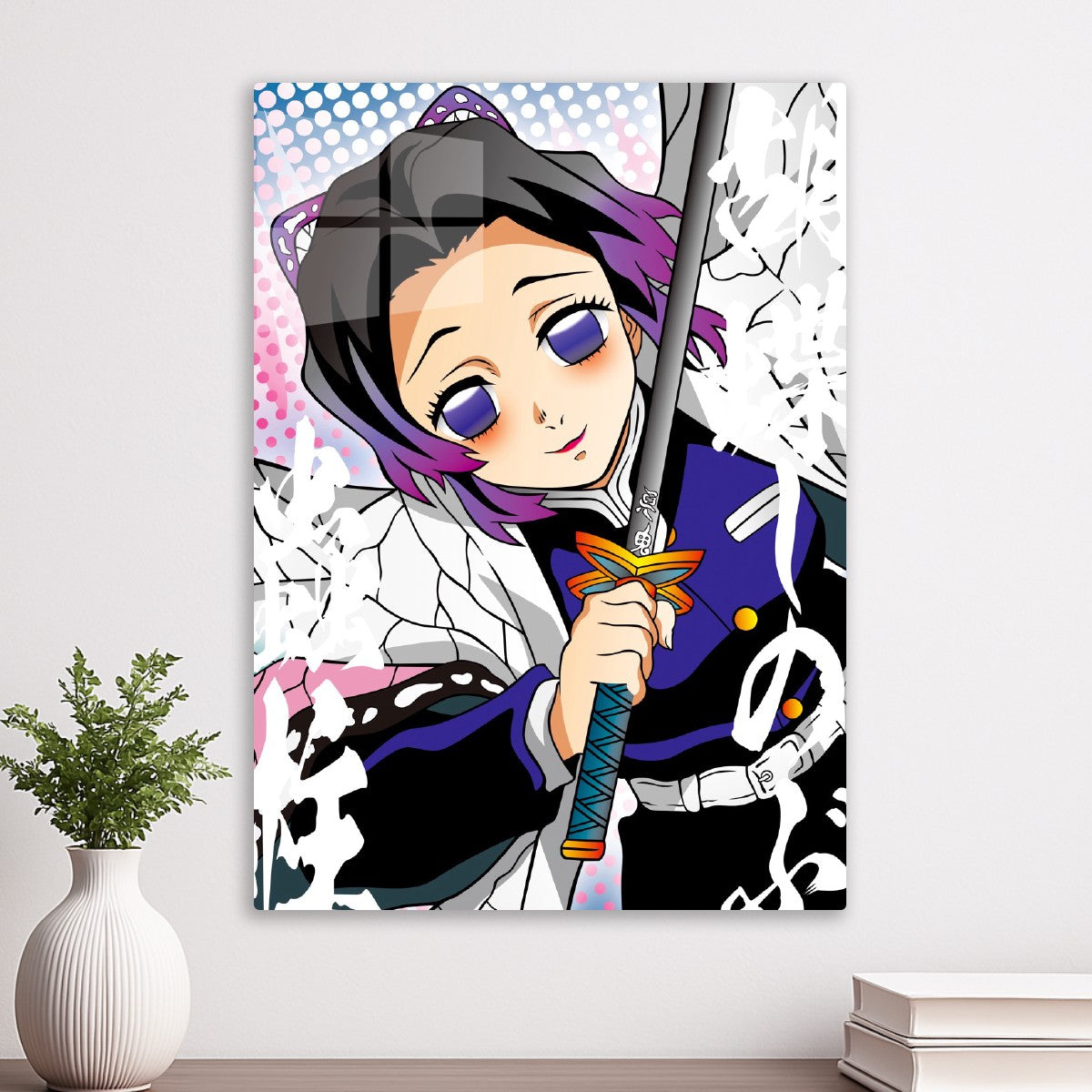 Demon Slayer
