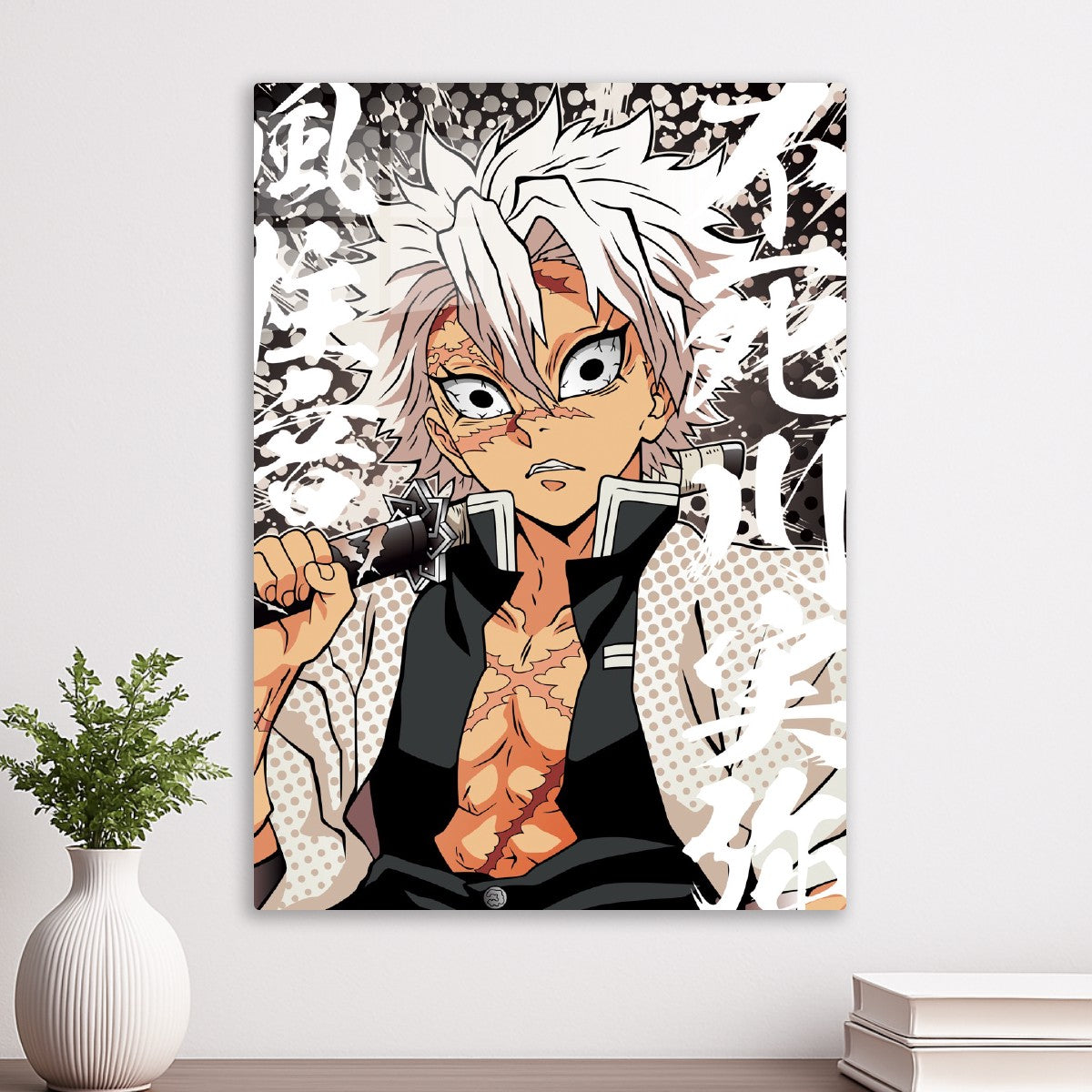 Demon Slayer