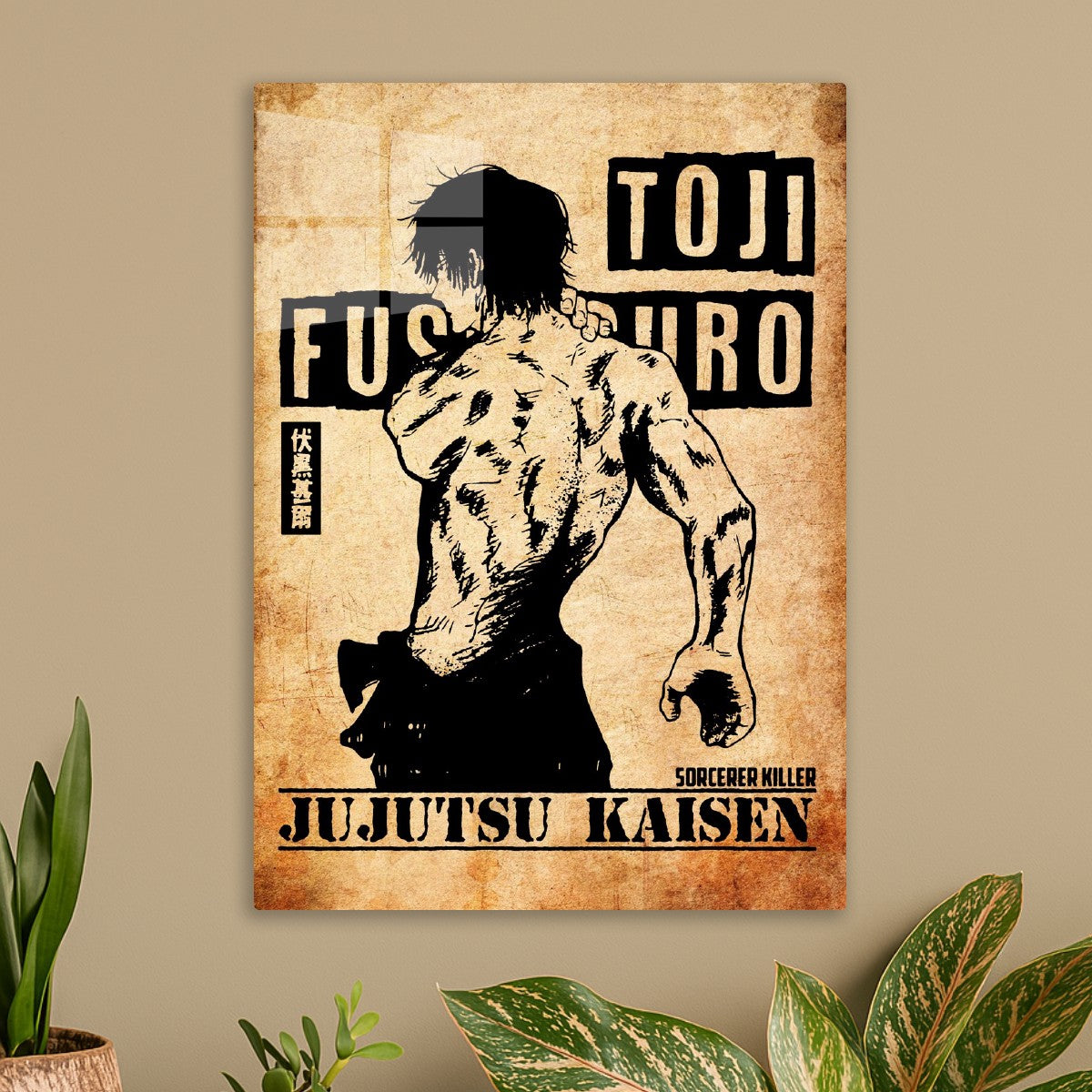 Toji Fushiguro, Jujutsu Kaisen