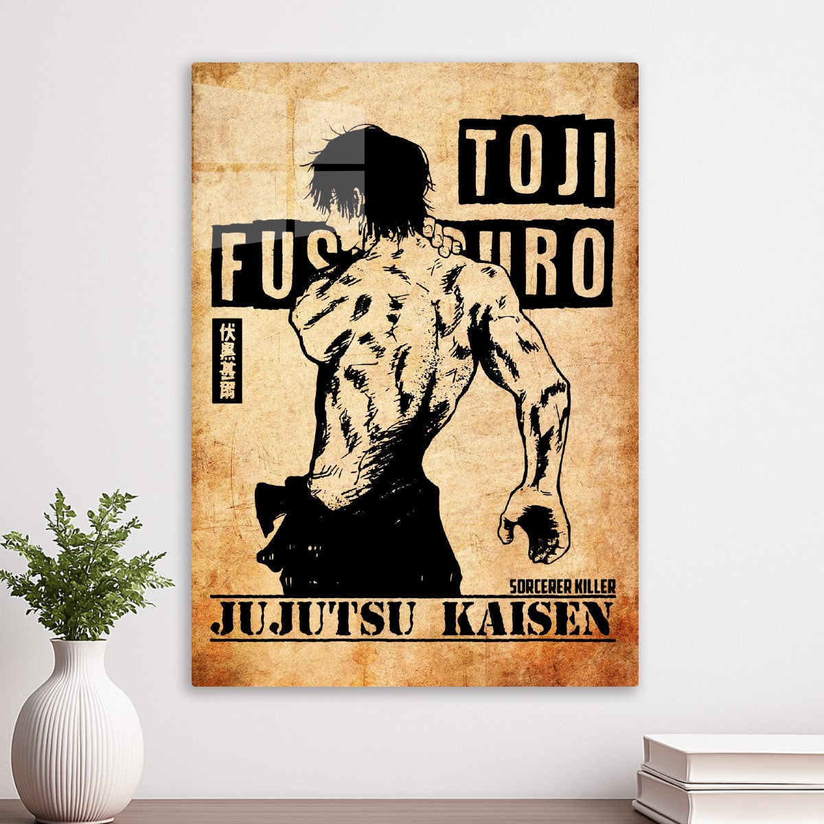 Toji Fushiguro, Jujutsu Kaisen