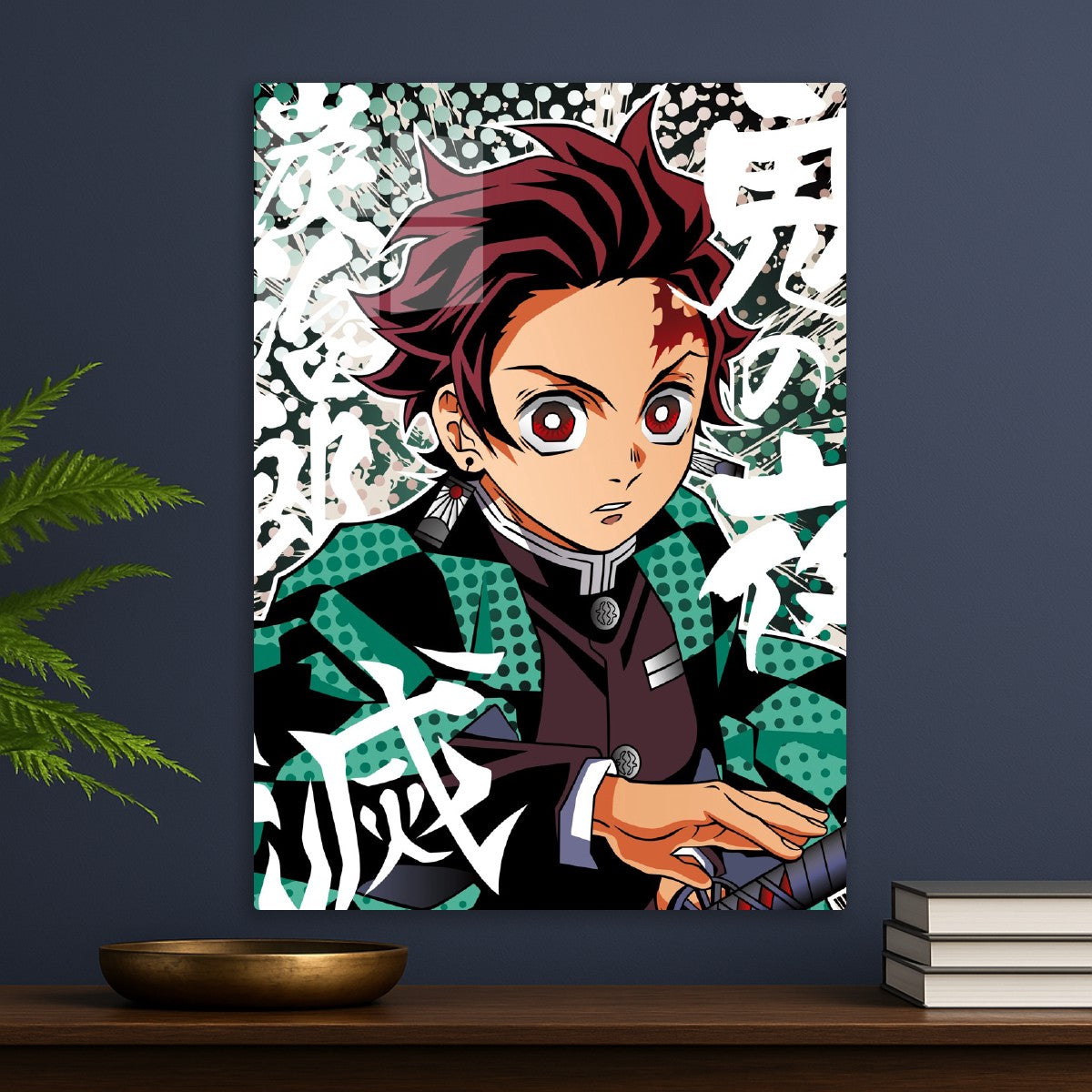 Demon Slayer