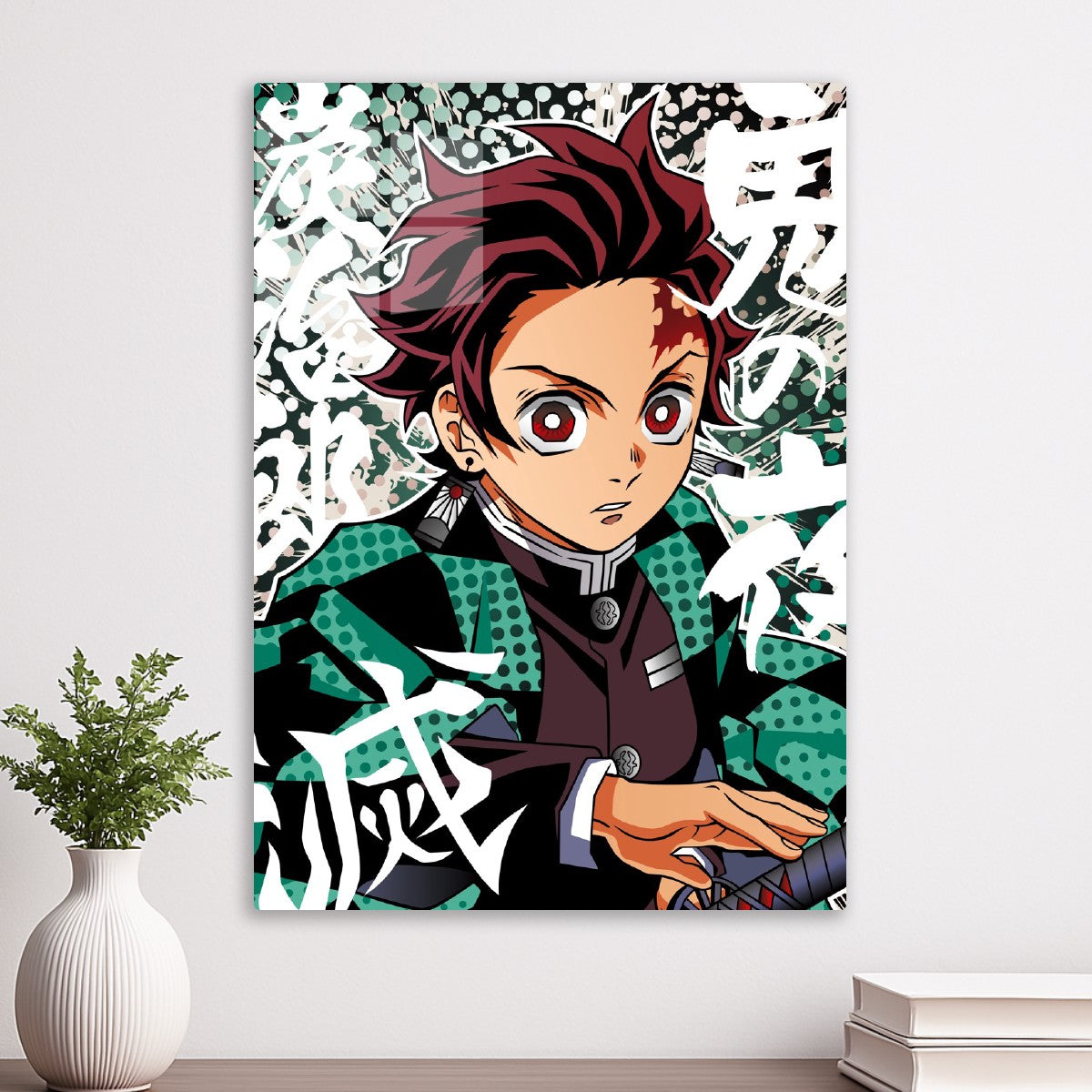 Demon Slayer