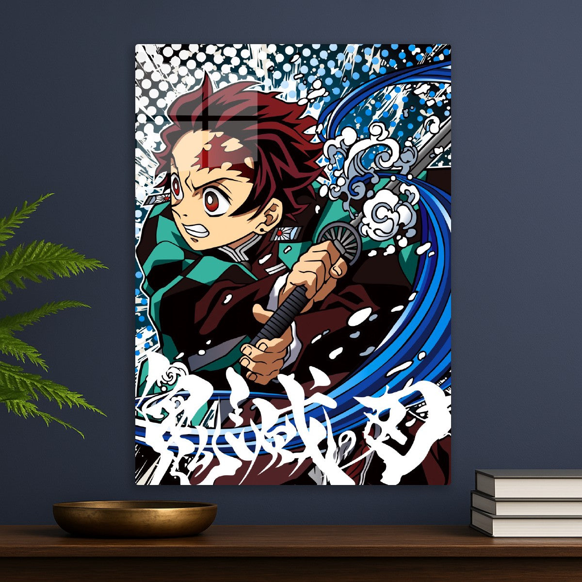 Demon Slayer