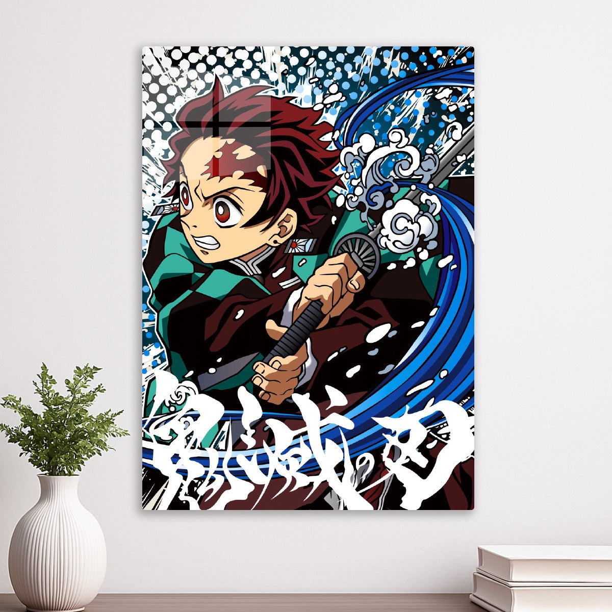 Demon Slayer