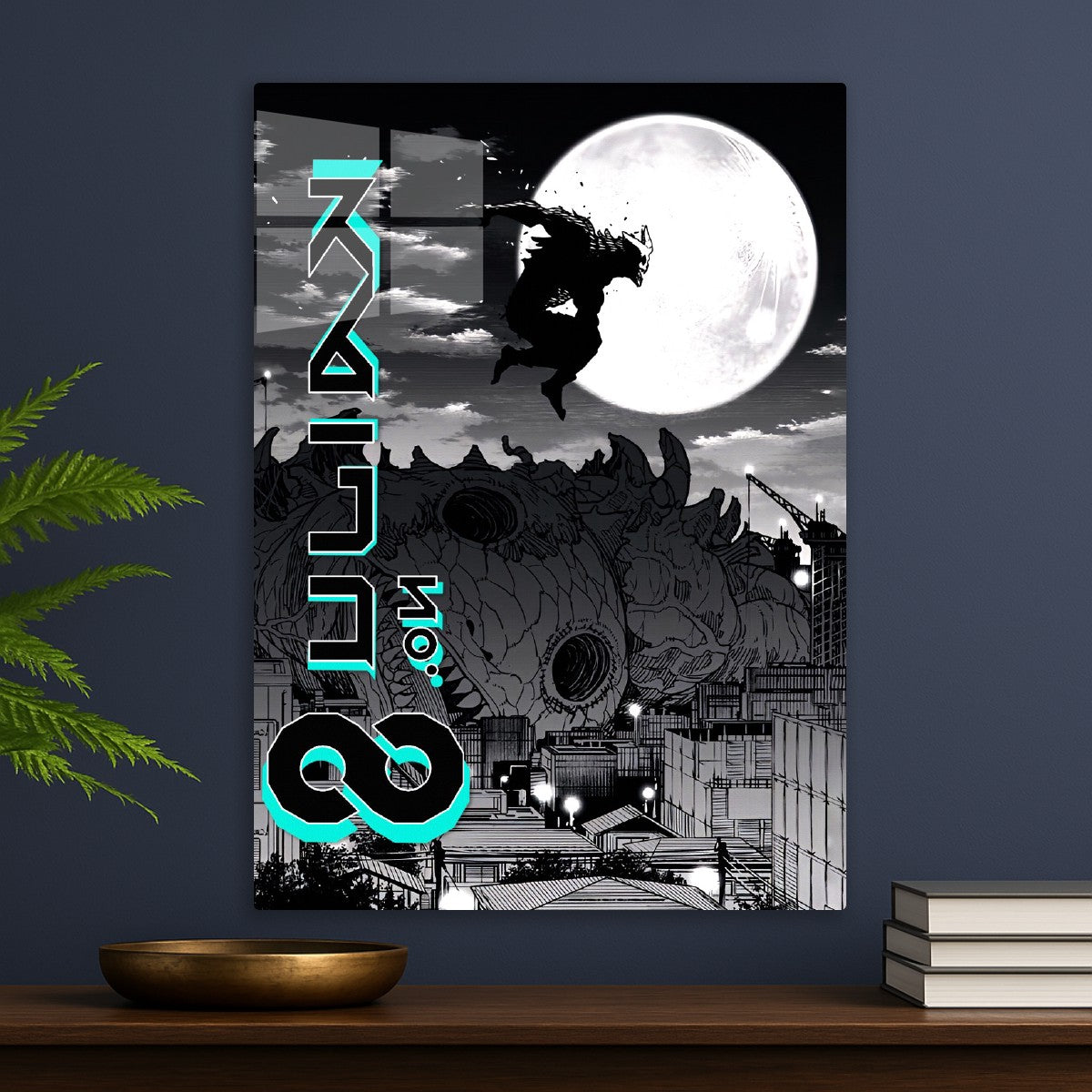 Kafka Hibino Kaiju No 8