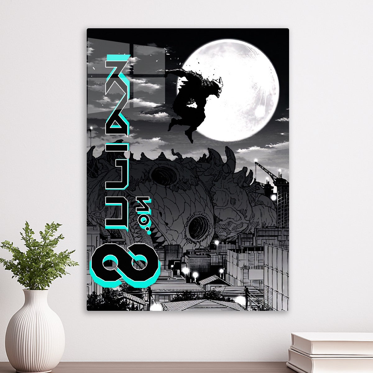Kafka Hibino Kaiju No 8