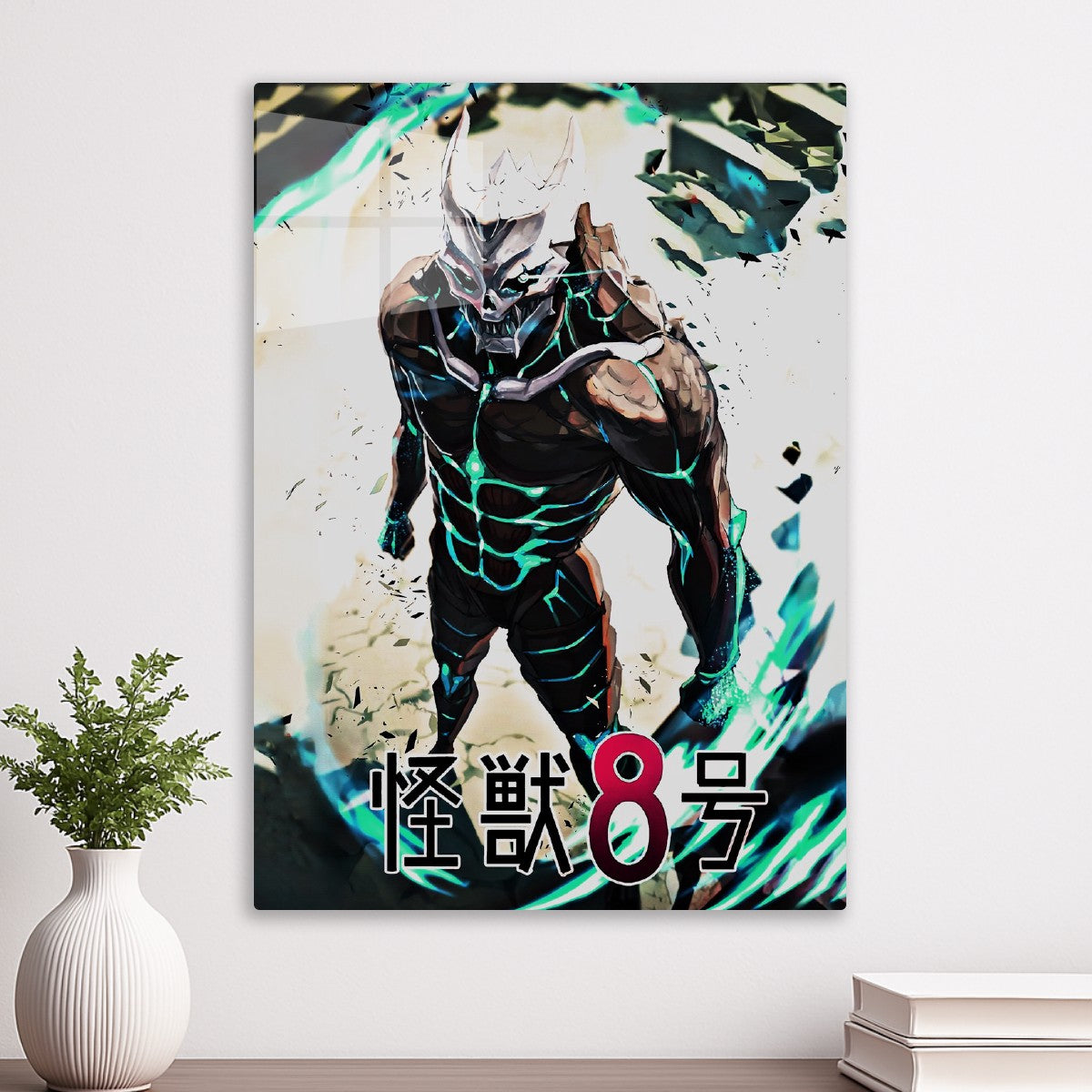 Kafka Hibino Kaiju No 8
