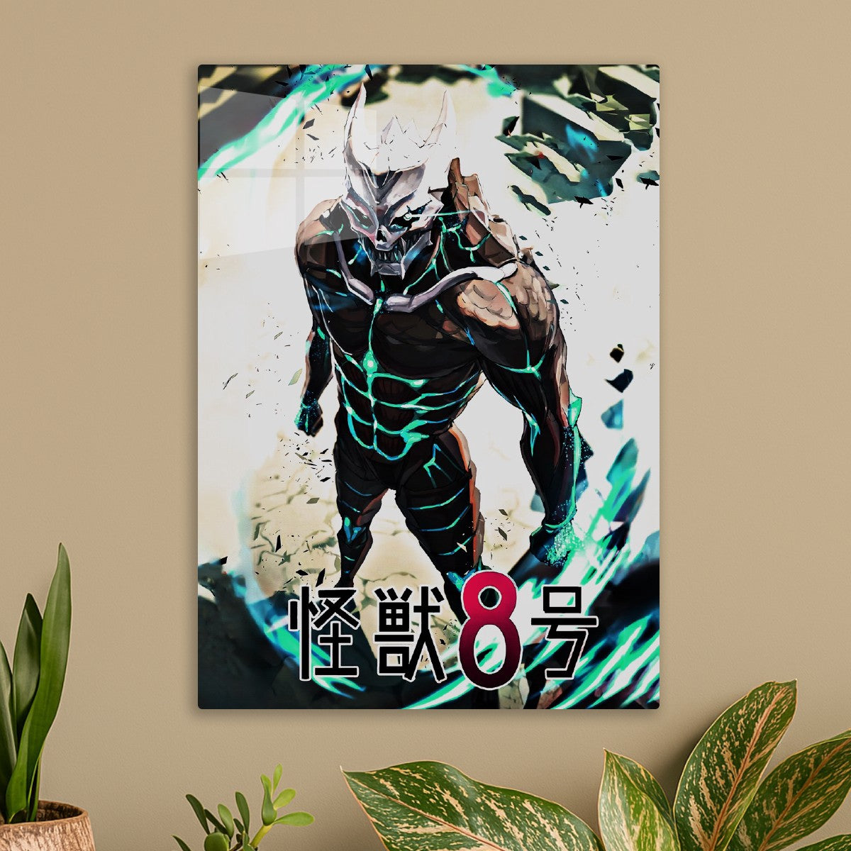 Kafka Hibino Kaiju No 8