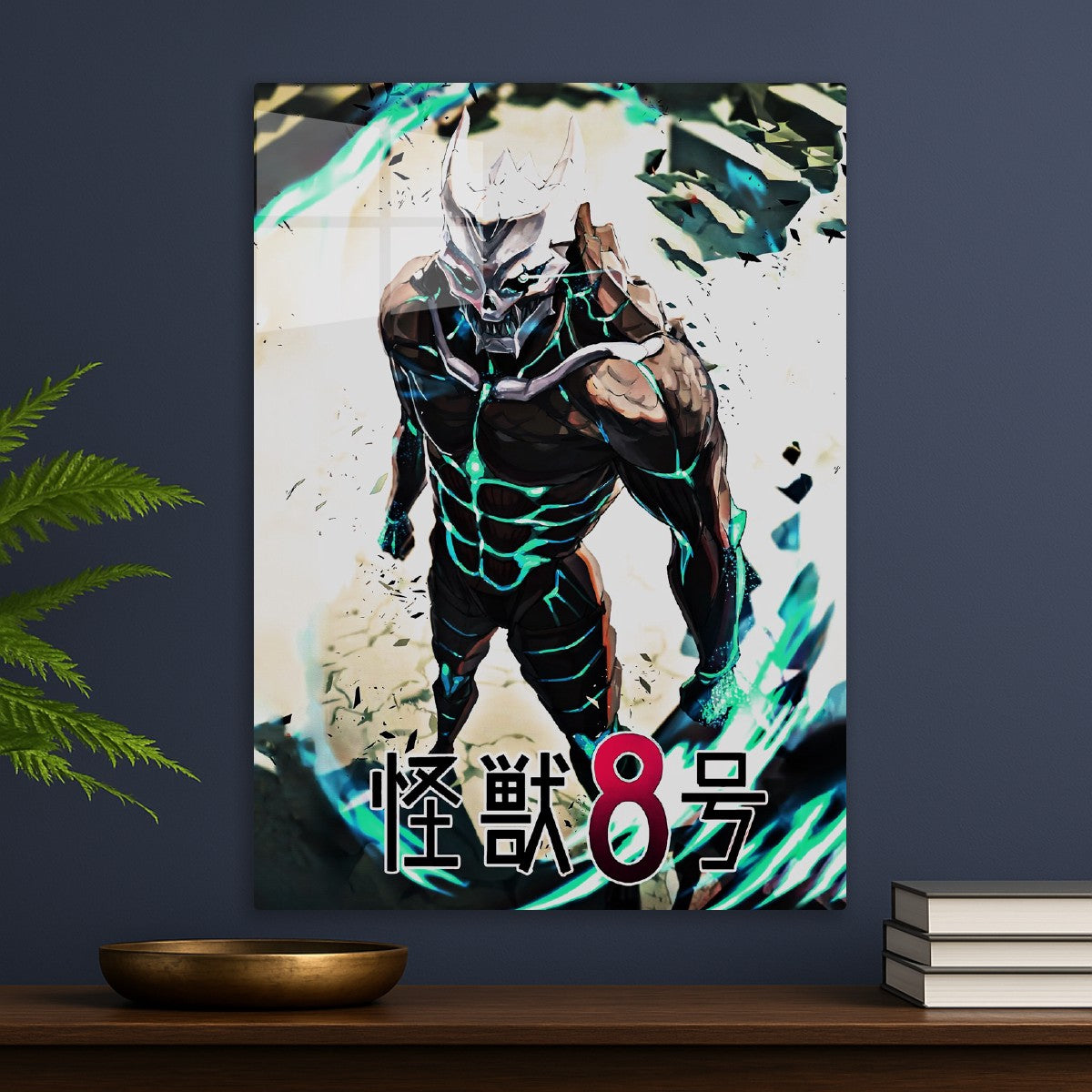 Kafka Hibino Kaiju No 8