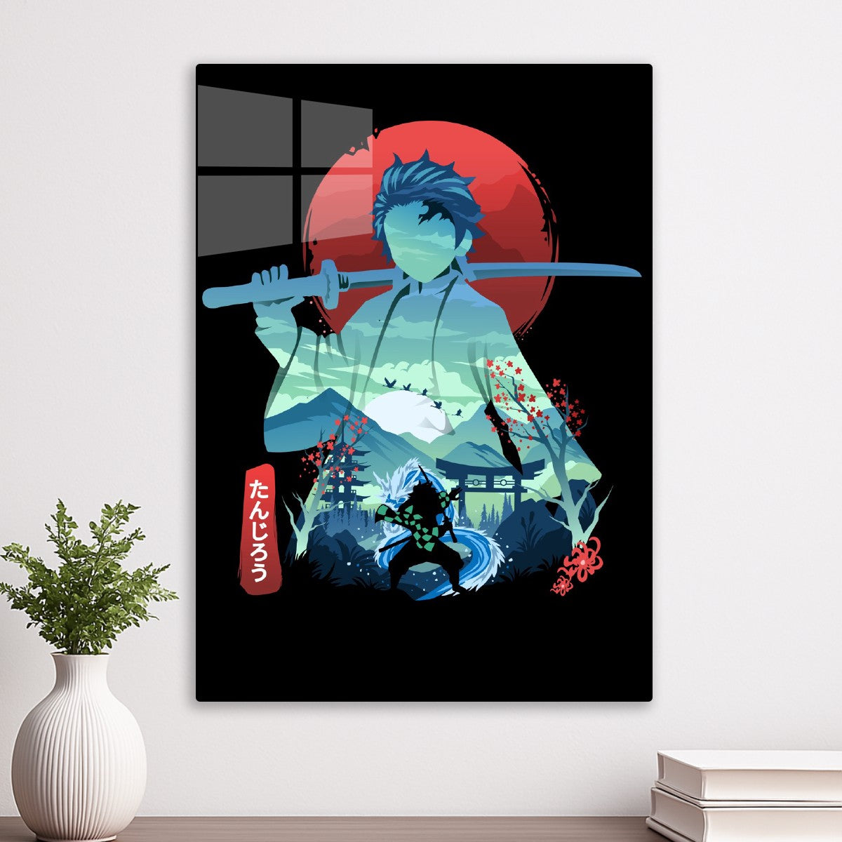 Kamado Tanjiro